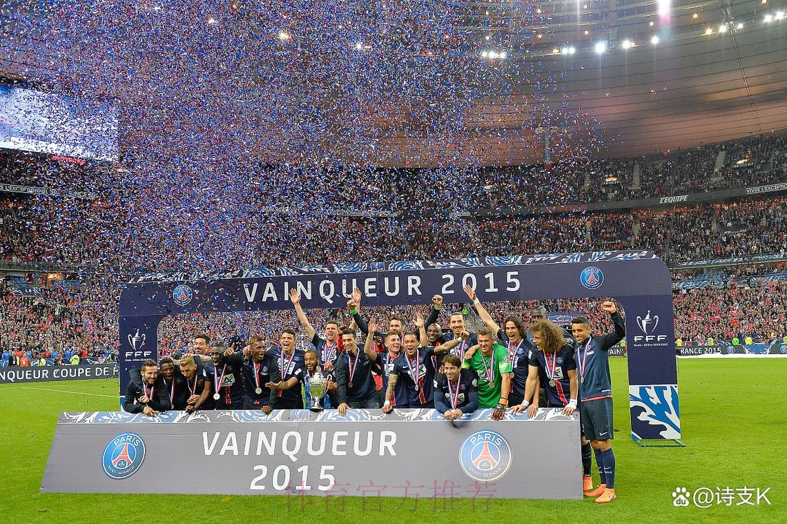 巴萨加时3-2皇马夺第32座国王杯 孔德远射制胜 巴萨加时3-2皇马夺第32座国王杯 孔德远射制胜