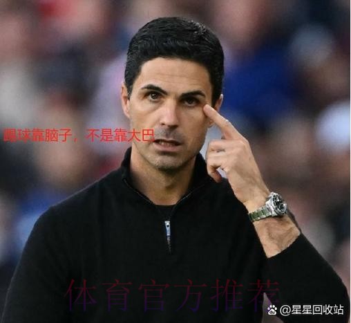 漫长六连客!皇马不敌利物浦 12月8日才回伯纳乌 漫长六连客!皇马不敌利物浦 12月8日才回伯纳乌